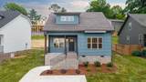 607 Westover Drive - Photo 1