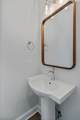 607 Westover Drive - Photo 14