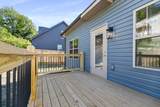607 Westover Drive - Photo 30