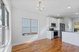607 Westover Drive - Photo 7