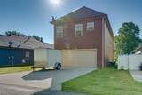 2459 Inverness Drive - Photo 36