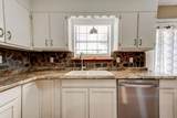 2049 Saunders Road - Photo 14
