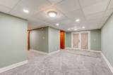 2049 Saunders Road - Photo 29