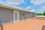 2049 Saunders Road - Photo 41