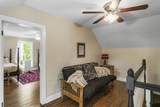 29 Roger Monk Road - Photo 89