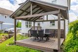 213 Winchester Street - Photo 7