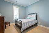 90 Anna Grace Lane - Photo 22