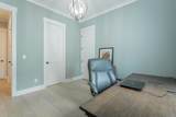 90 Anna Grace Lane - Photo 27