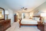 1815 Gray Road - Photo 42