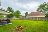 647 Peachtree Circle - Photo 13