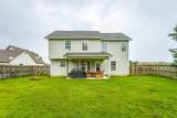 647 Peachtree Circle - Photo 14