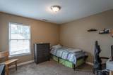 647 Peachtree Circle - Photo 39