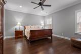 7258 Grey Hawk Trail - Photo 26