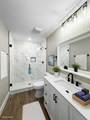 199 Marina Hills Circle - Photo 16