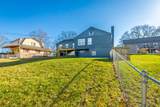 3517 Sunrise Terrace - Photo 45