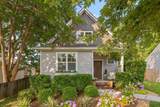 410 Stringer Street - Photo 1