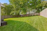 410 Stringer Street - Photo 38