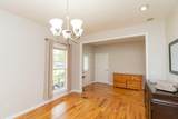 328 Mill Hamlet Road - Photo 10