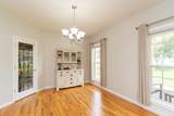 328 Mill Hamlet Road - Photo 11