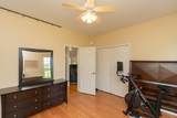 328 Mill Hamlet Road - Photo 27