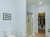 328 Mill Hamlet Road - Photo 41