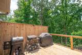 328 Mill Hamlet Road - Photo 51