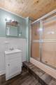 51 Case Avenue - Photo 25