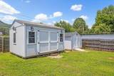 536 Sequatchie Lane - Photo 4