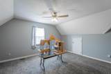 226 Hill Drive - Photo 14