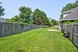 8900 Fox Glen Drive - Photo 8