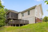 236 Stanford Drive - Photo 40