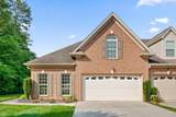 936 Lenox Cove Place - Photo 2