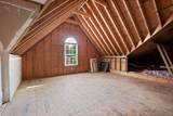 936 Lenox Cove Place - Photo 35