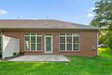 936 Lenox Cove Place - Photo 37