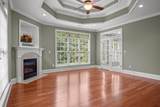 936 Lenox Cove Place - Photo 8