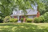 3701 Lerch Street - Photo 1