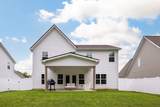 1269 Baldwin Field Circle - Photo 8