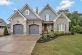 8206 Knottingwood Way - Photo 1
