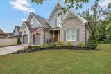 8206 Knottingwood Way - Photo 2