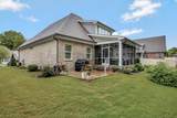 8206 Knottingwood Way - Photo 33