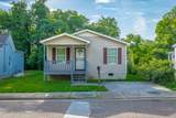 1039 Orchard Knob Avenue - Photo 25