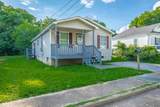 1039 Orchard Knob Avenue - Photo 27