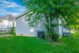 1039 Orchard Knob Avenue - Photo 31