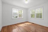 405 Lee-Gordon Mill Road - Photo 15