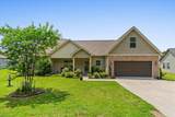 417 Beamer Road - Photo 2