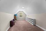 417 Beamer Road - Photo 34
