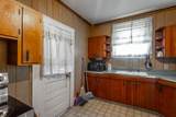 4303 14th Avenue - Photo 15
