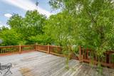 4303 14th Avenue - Photo 30