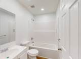 1150 Lang Street - Photo 23