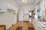403 Hoffman Avenue - Photo 11